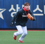 고종욱 