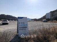 순천농협, 신대지구 준공업지구 용도변경 추진 특혜 논란