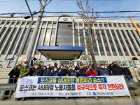 '포스코 불법파견' 항소심 '노동자 또 승소'