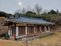 담양 광산김씨(光山金氏) 문정공후 육행당파 김대기 종가 / 망인당고택 [94]