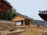 담양 광산김씨(光山金氏) 문정공후 육행당파 김대기 종가 / 망인당고택 [94]