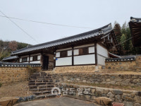 담양 광산김씨(光山金氏) 문정공후 육행당파 김대기 종가 / 망인당고택 [94]