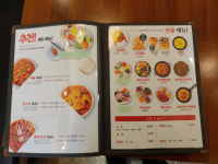 [남도 맛집-진아구 나주혁신점]매콤한 아구먹고 스트레스 확 날리세요