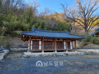 화순 제주양씨(濟州梁氏) 참봉공파 양응필 종가 [97]