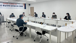 국토안전관리원 호남지사, 건설현장 사망사고 예방 간담회