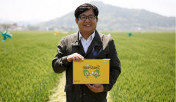 3월 농촌융복합산업인에 원상희 하나식품 대표 선정