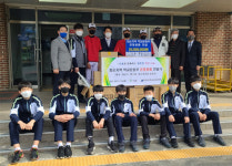 화순 학교운동부 날개짓을 위한 희망 나눔