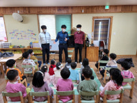 남도일보 사진뉴스