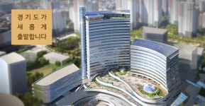 경기도 지방공무원 임용 필기시험 장소 공고