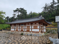 광주 서구 충주박씨(忠州朴氏) 문간공 종중/종가 [104]