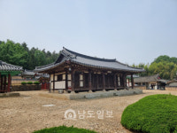 해남 평산신씨(平山申氏) 문희공파 백은공 종가 [106]