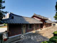 해남 평산신씨(平山申氏) 문희공파 백은공 종가 [106]