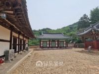 해남 평산신씨(平山申氏) 문희공파 백은공 종가 [106]