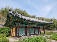 나주 수성최씨(隋城崔氏) 무숙공파 최현 종가 [107]