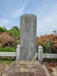 나주 수성최씨(隋城崔氏) 무숙공파 최현 종가 [107]