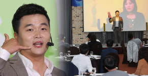 최형배 마술사, 제8기 남도일보 K포럼 특별강연