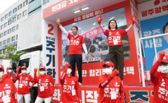 [지방선거 D-2]여야 광주시장·전남지사 후보, 막판 지지호소 총력