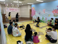 장애 아이들, 생애 처음 학교 생활 체험하다...광주선광학교 아주 특별한 날 행사