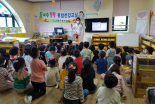 고흥군, 유아 대상 꿈나무 튼튼 건강교실 운영