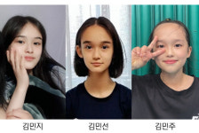 프로배구 선수를 꿈꾸는 혼혈 세 자매