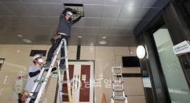 전남대학교, 폐쇄회로(CC)TV 설치