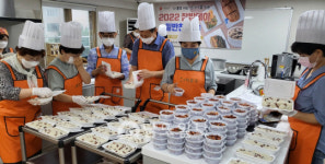 광주 동구 학운동, 찰밥데이
