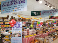 완도군, 미국 LA 수산 식품 판촉전 전개