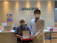 광주 상무수치과 김수관 대표원장, 고려인마을 어린이합창단 후원