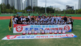 광주대성초 야구부, 2개 대회 동반 우승