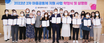 남도일보 사진뉴스