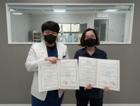 광주여대 반려동물보건학과, 광주24시스카이동물메디컬센터와 업무협약