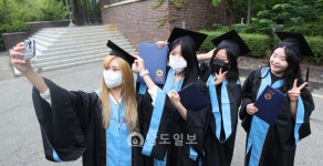 호남대학교 학위수여식