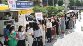 광주 북구, 평화통일공감 커피투어