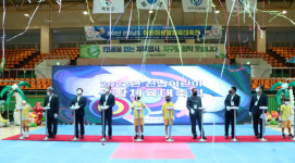 3년 만에 전남어린이생활체육대축전 성료