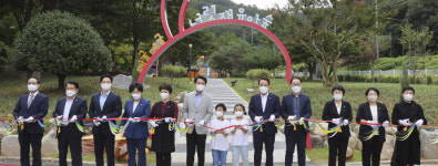 광주 동구, 데굴데굴 너릿재 유아숲 체험원 개원