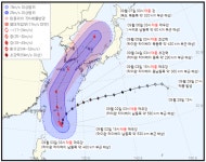 태풍 힌남노 북상 시작, 태풍 현재위치 및 태풍 예상 경로...오늘 전국 날씨예보