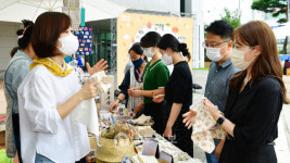 광주 서구, 사회적경제 이음장터
