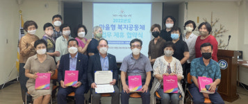 남도일보 사진뉴스