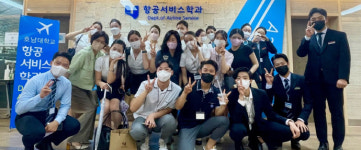 남도일보 사진뉴스