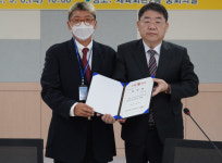 광주시체육회, 양부남 전 검사장 법률고문 위촉