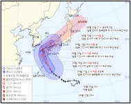 제14호 태풍 '난마돌' 근접, 18∼19일 동·남해 태풍 예비특보...태풍경로 및 태풍위치