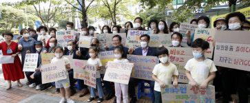 남도일보 사진뉴스
