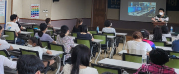 남도일보 사진뉴스