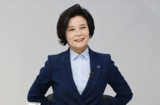 검찰, 前민주당 사무부총장 구속영장