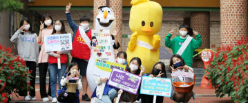 남도일보 사진뉴스