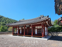 광주 남구 홍주송씨(洪州宋氏) 청심헌공파 해광문중/종가 [111]