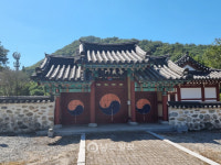 광주 남구 홍주송씨(洪州宋氏) 청심헌공파 해광문중/종가 [111]