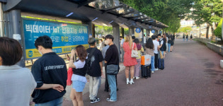 수도권발 택시요금 인상 광주도 초읽기