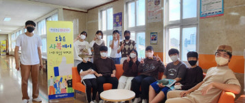 남도일보 사진뉴스