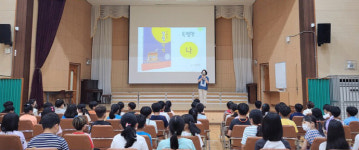 남도일보 사진뉴스